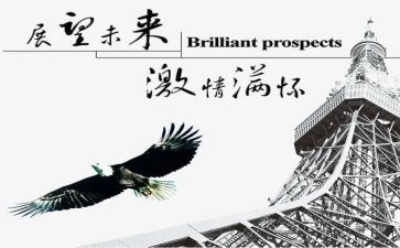 2022乡卫生院世界无烟日活动总结5篇