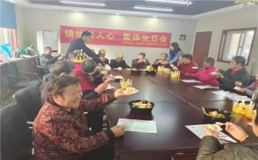 525国旗下讲话稿8篇