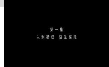 个人总结书范文6篇