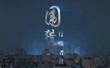 2023初中德育工作计划模板8篇