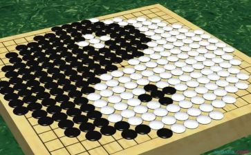 下围棋作文600字6篇