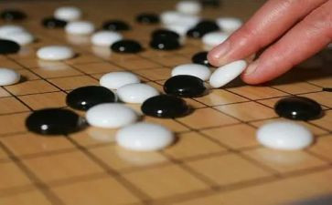 关于围棋的作文6篇