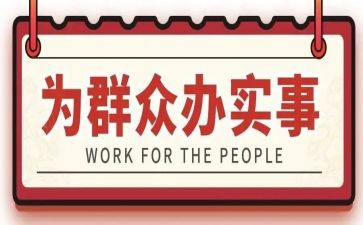 2022小学语言工作计划5篇