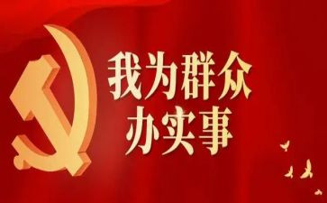 2023年车队长工作总结通用6篇