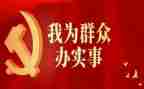 小学个人工作总结2023精选8篇