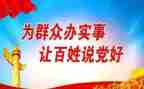 2023年幼儿园中班月计划精选8篇