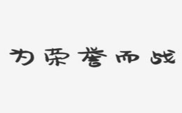 2022年医务个人总结6篇