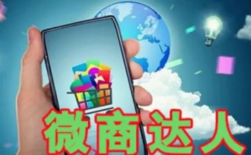 400字《西游记》读后感作文5篇
