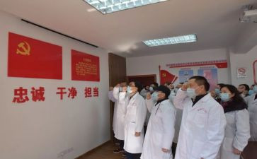 一年级上册数学教学计划推荐6篇