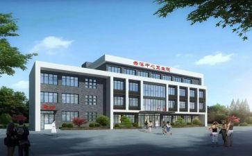 119消防安全教育心得体会7篇