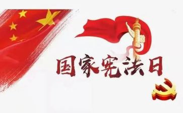 我是环保小卫士的作文8篇