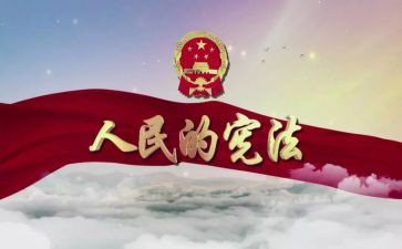 个人总结范文工作总结5篇