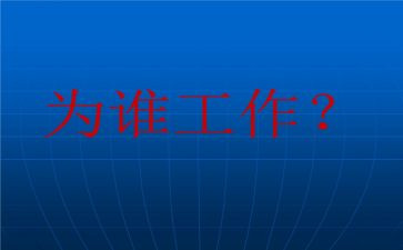 2023幼师工作计划通用6篇