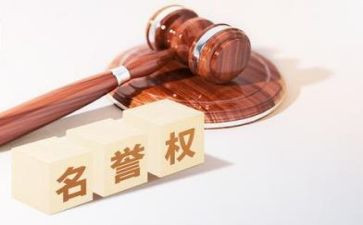 2022年宣传部工作计划5篇