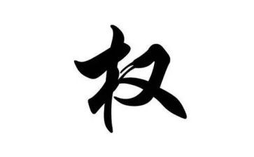 《昆虫记》三四章读后感7篇