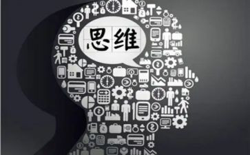 300字写事的作文推荐6篇
