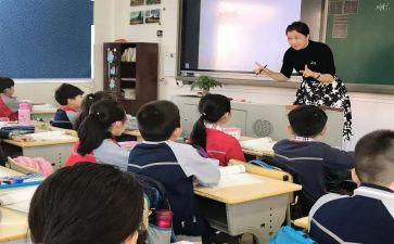 2023小学心理工作计划推荐8篇