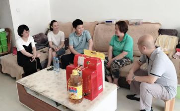 慰问活动讲话稿5篇