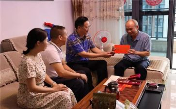 慰问困难群众的活动方案5篇