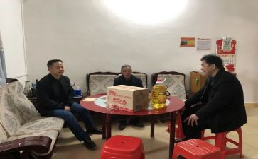 二o二o春节慰问工作总结7篇