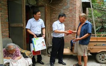 慰问敬老院活动方案参考8篇