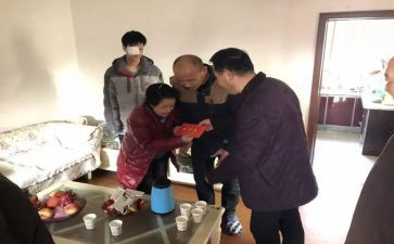 慰问敬老院活动方案5篇