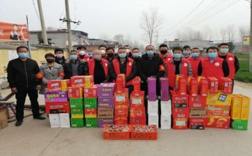 六一领导慰问讲话稿8篇