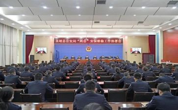 个人采购工作计划8篇