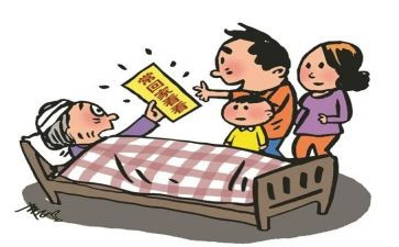 下班工作总结8篇