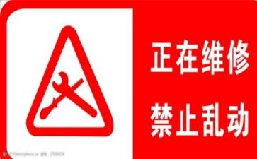 下学期的打算作文优质7篇