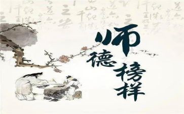 与朋友为友作文450字6篇