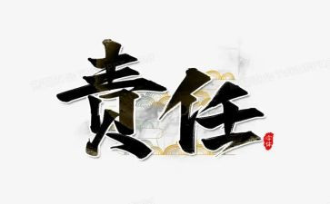 2022年班级工作计划8篇