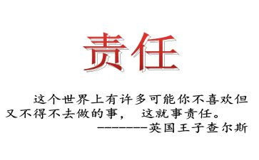 1～9乘法口诀表教案6篇