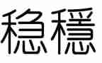 2023年部门工作报告推荐6篇