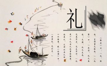 关于丧文化的调查报告模板8篇