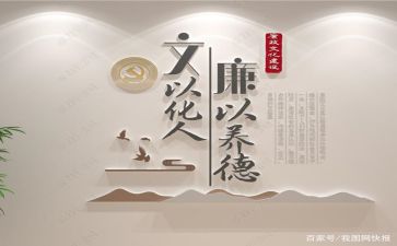 我文化遗产的作文推荐6篇