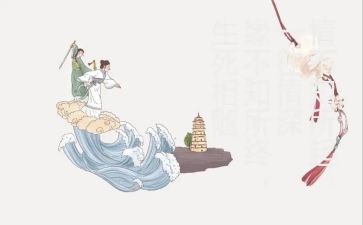 士文化的作文8篇