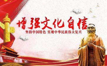 我文化遗产的作文精选7篇