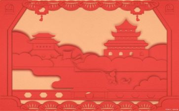 有关汉文化的作文6篇