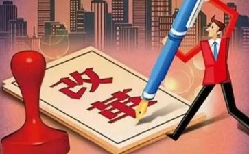 业务员对个人总结6篇