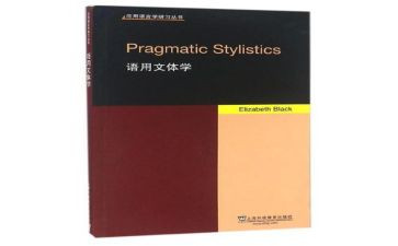小小学语文教师工作总结模板8篇