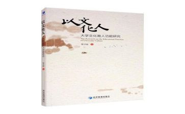 小小学语文教师工作总结6篇