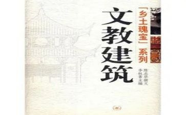 2023年四年级下册语文教学计划通用5篇