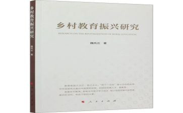 小学语文教师履职工作总结范文6篇