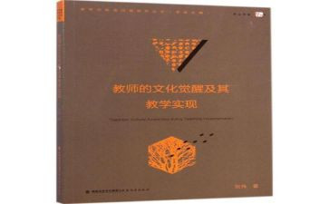 9年级语文教学工作总结5篇