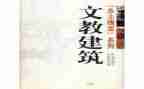 2023春一年级下册语文教学计划最新7篇
