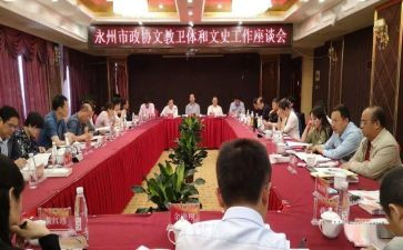 2023年保安工作计划5篇