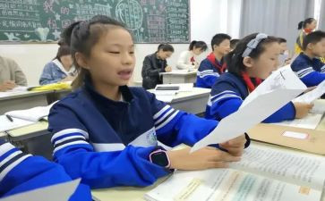 我的作文课400字作文参考8篇