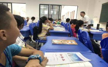 作文课教学心得精选8篇