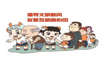 专业技术演讲稿5篇